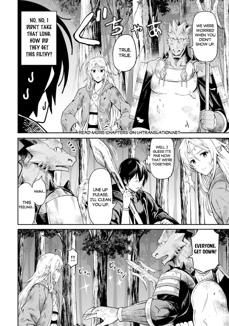 Sozai Saishuka no Isekai Ryokouki - Chapter 47 image 10
